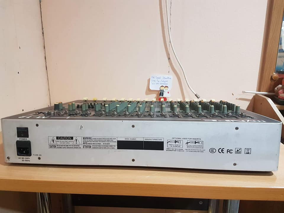 Mix NPE-M12