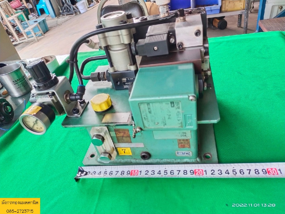 Hi-lock Unit รุ่น PR1-KY5-FP19-05 ชุดจ่ายกำลังไฮดรอลิกด้วยระบบลม ขนาด 23x20x20 ซม. อุปกรณ์ตามภาพ ไม่