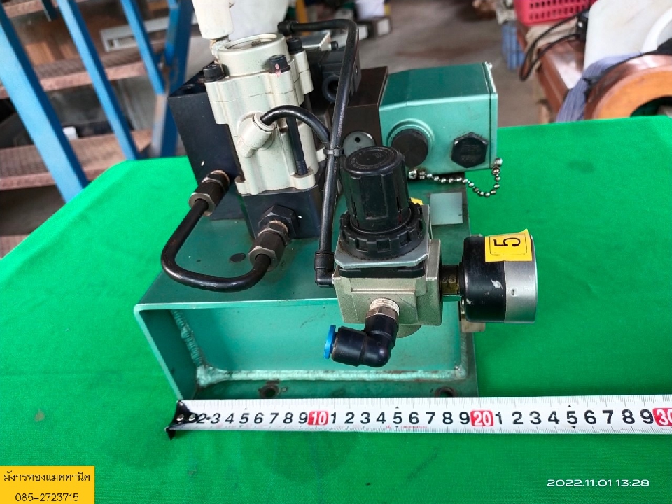 Hi-lock Unit รุ่น PR1-KY5-FP19-05 ชุดจ่ายกำลังไฮดรอลิกด้วยระบบลม ขนาด 23x20x20 ซม. อุปกรณ์ตามภาพ ไม่