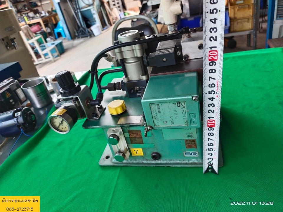 Hi-lock Unit รุ่น PR1-KY5-FP19-05 ชุดจ่ายกำลังไฮดรอลิกด้วยระบบลม ขนาด 23x20x20 ซม. อุปกรณ์ตามภาพ ไม่