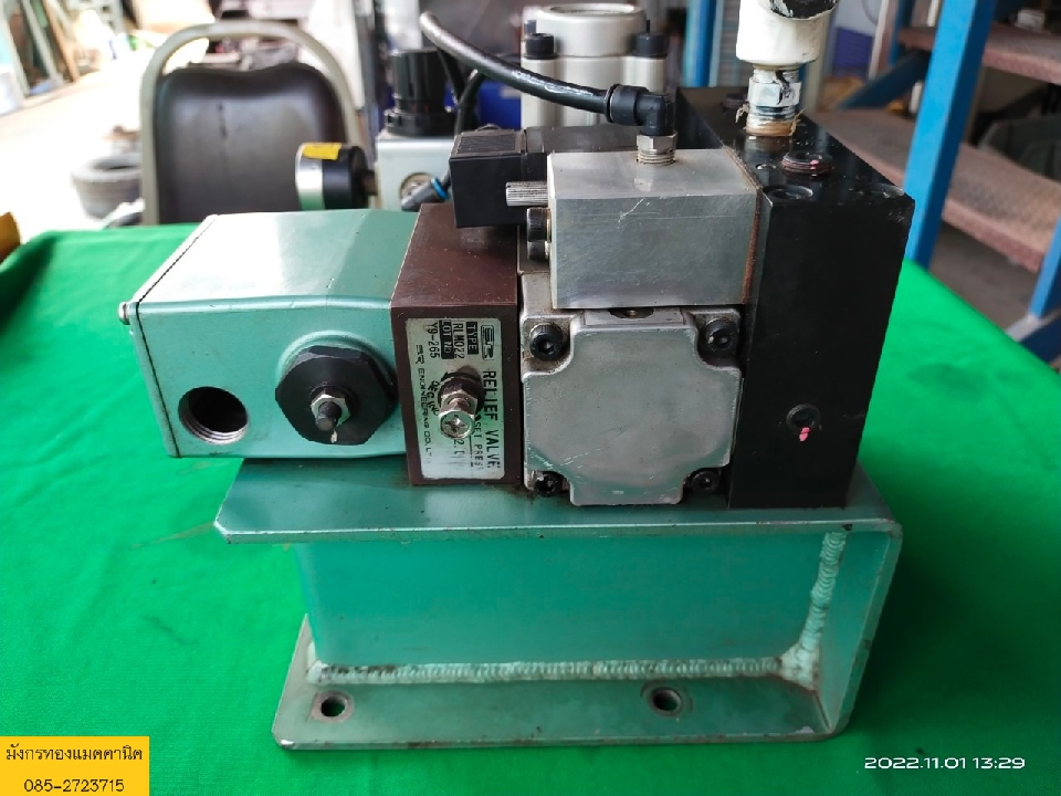 Hi-lock Unit รุ่น PR1-KY5-FP19-05 ชุดจ่ายกำลังไฮดรอลิกด้วยระบบลม ขนาด 23x20x20 ซม. อุปกรณ์ตามภาพ ไม่