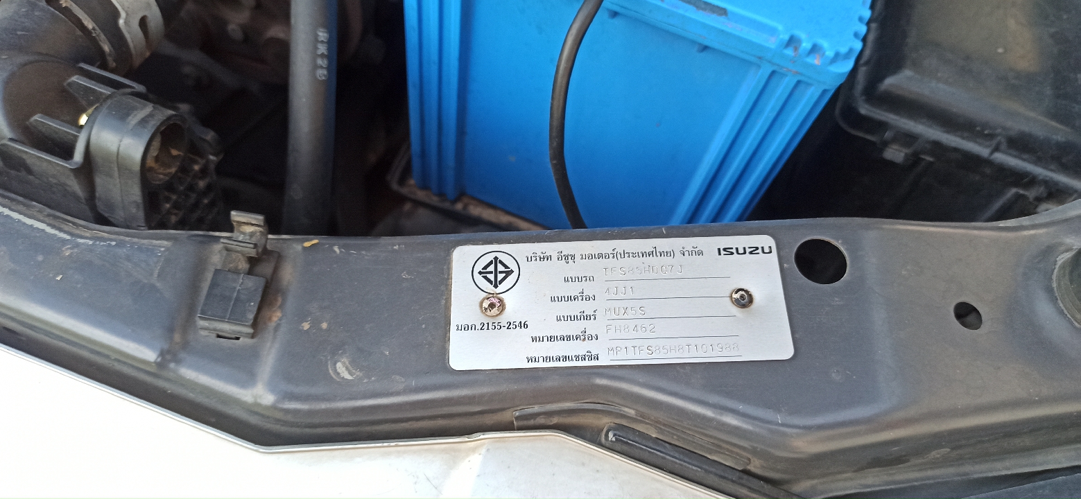 Isuzu D-max cab LS Gold series