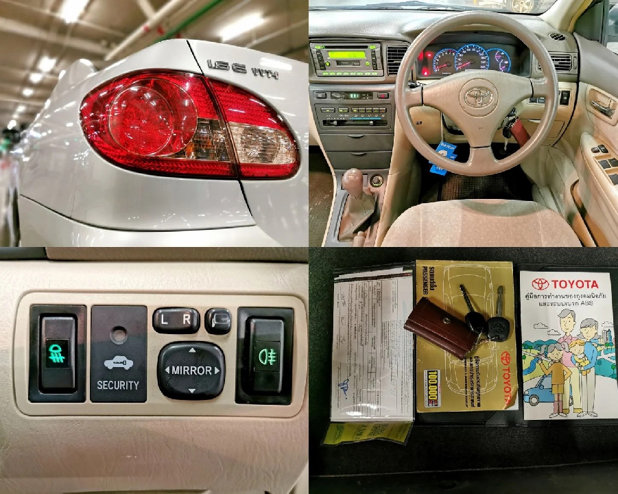 Toyota  Altis ปี 2004