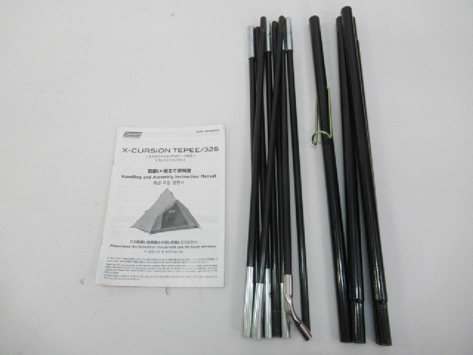 เต็นท์ ญี่ปุ่น กระโจม Coleman Excursion Tippy