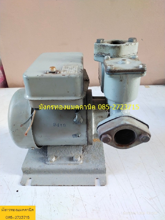 ปั๊มน้ำ makita รุ่น CR-38A ขนาด 400 วัตต์ ใช้ไฟบ้าน 220V ท่อน้ำเข้าออก 1. 1/4 x 1. 1/4 นิ้ว เป็นปั๊ม