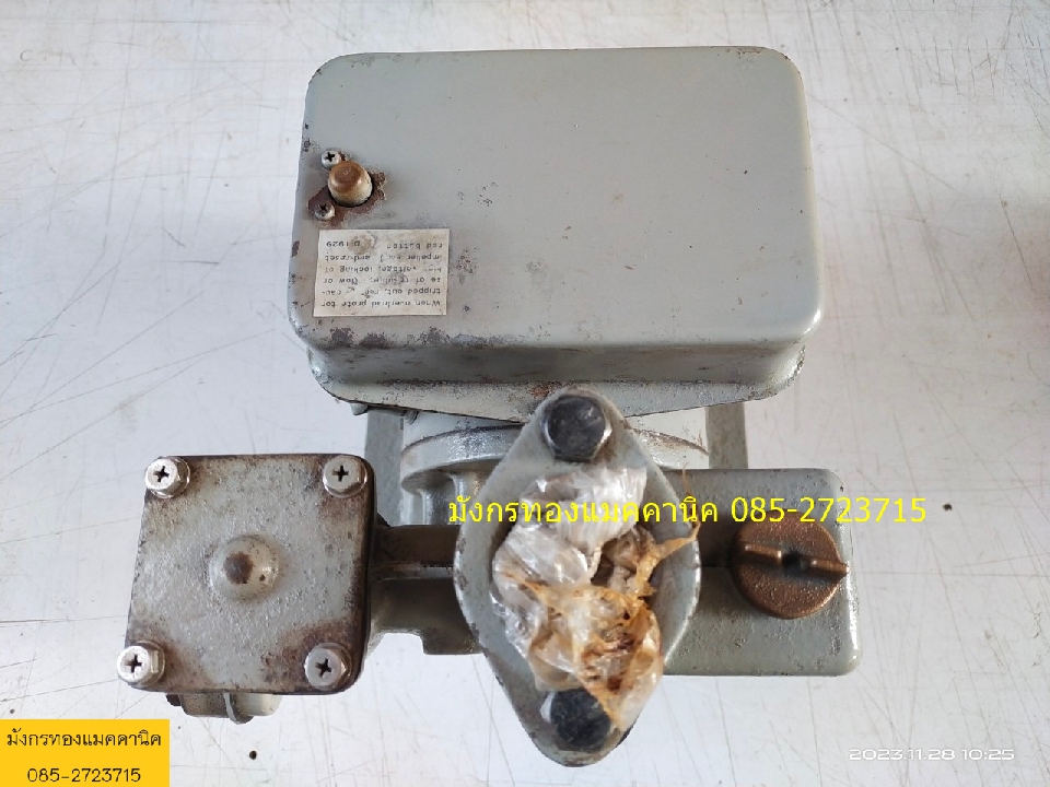ปั๊มน้ำ makita รุ่น CR-38A ขนาด 400 วัตต์ ใช้ไฟบ้าน 220V ท่อน้ำเข้าออก 1. 1/4 x 1. 1/4 นิ้ว เป็นปั๊ม