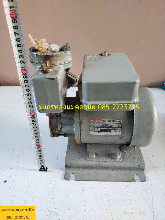 ปั๊มน้ำ makita รุ่น CR-38A ขนาด 400 วัตต์ ใช้ไฟบ้าน 220V ท่อน้ำเข้าออก 1. 1/4 x 1. 1/4 นิ้ว เป็นปั๊ม