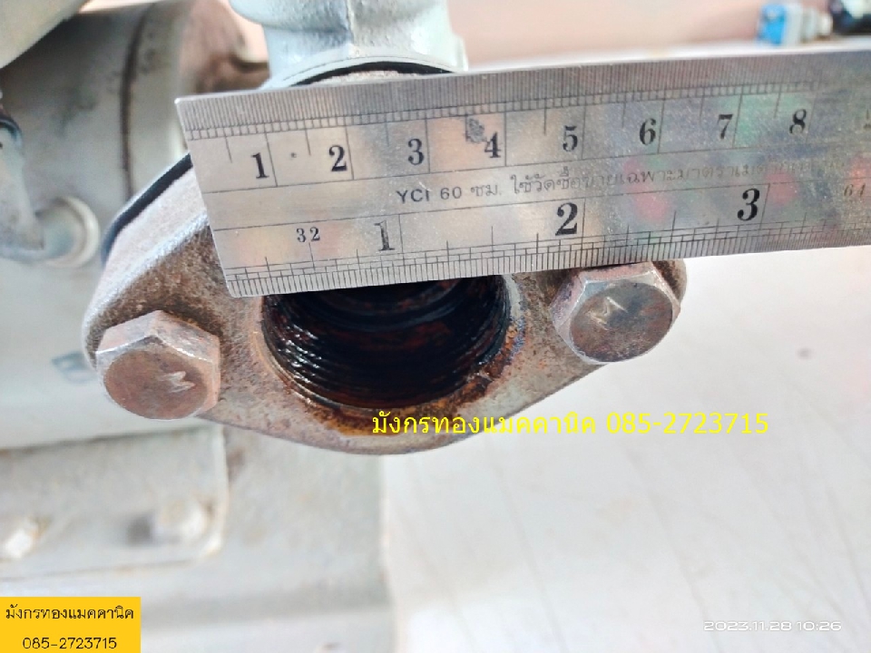 ปั๊มน้ำ makita รุ่น CR-38A ขนาด 400 วัตต์ ใช้ไฟบ้าน 220V ท่อน้ำเข้าออก 1. 1/4 x 1. 1/4 นิ้ว เป็นปั๊ม