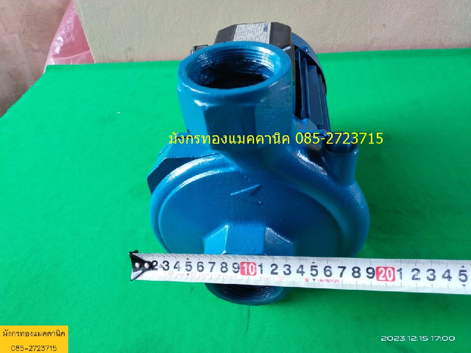 ปั๊มน้ำ VENZ รุ่น VC200 ขนาด 2 แรง ใช้ไฟสามเฟส 380V ท่อน้ำเข้าออก 2x2 นิ้ว เช็คสภาพภายใน เก็บสี พร้อ