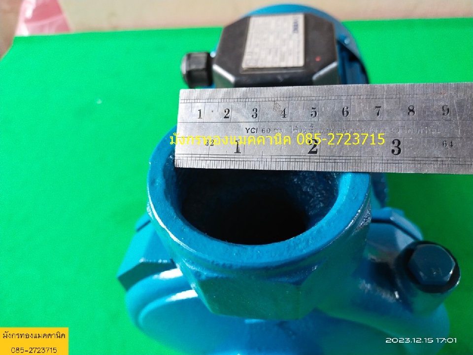 ปั๊มน้ำ VENZ รุ่น VC200 ขนาด 2 แรง ใช้ไฟสามเฟส 380V ท่อน้ำเข้าออก 2x2 นิ้ว เช็คสภาพภายใน เก็บสี พร้อ