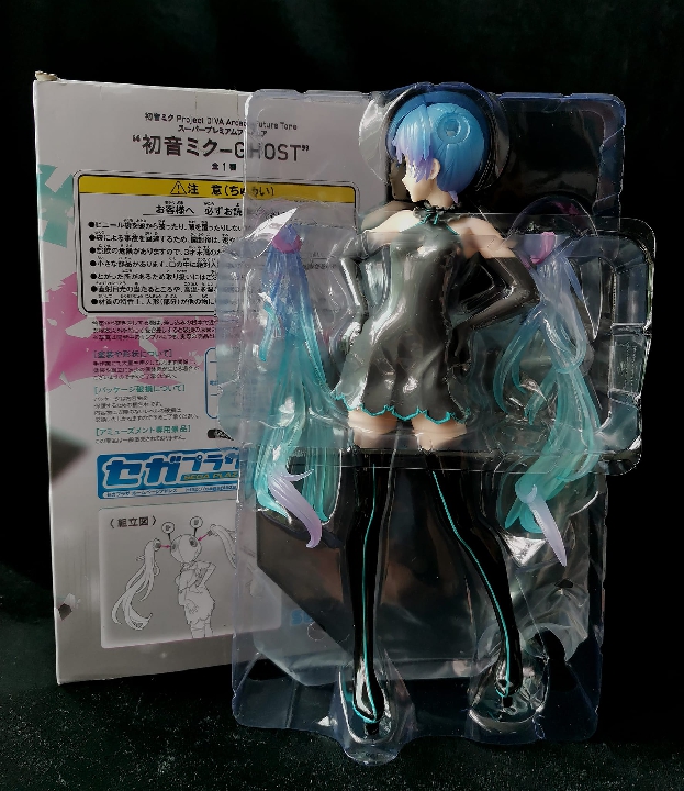 miku figure