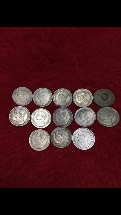 เหรียญกษาปณ์ ชนิด 1 บาท