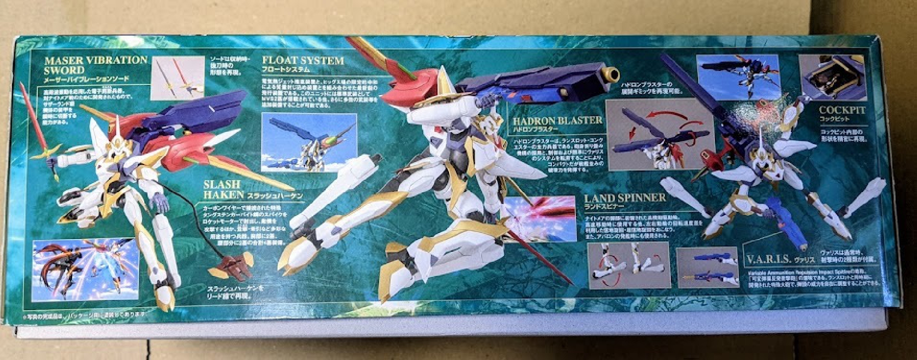 โมเดล โค้ดกีอัส Lelouch Of The Rebellion R2 1/35 Lancelot Conquester