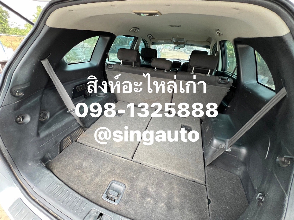 อะไหล่เซียงกง Chevrolet Captiva ทุกรุ่น 098-1325888