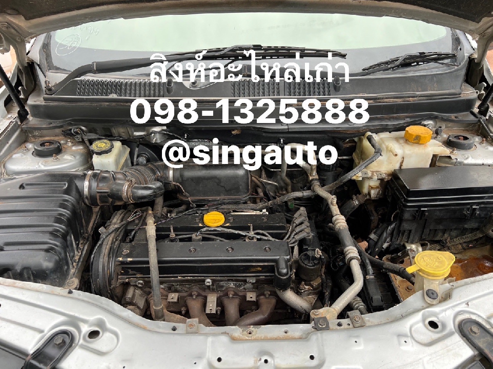 อะไหล่เซียงกง Chevrolet Captiva ทุกรุ่น 098-1325888