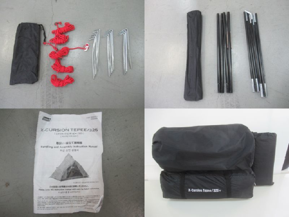 เต็นท์ ญี่ปุ่น กระโจม Coleman Coleman Excursion Tippy