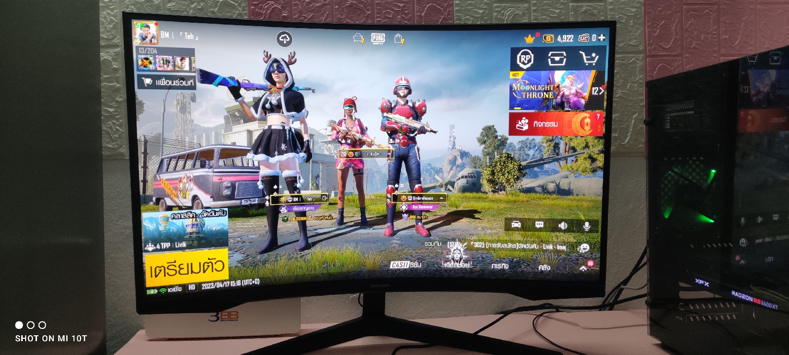 จอคอม SAMSUNG ODYSSEYG5  32นิ้ว CURVED 2K 144Hz