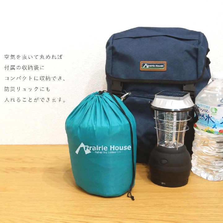 ที่นอนเป่าลม แคมป์เต็นท์