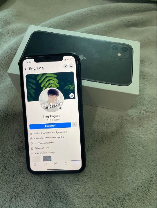 Iphone 11 128gb