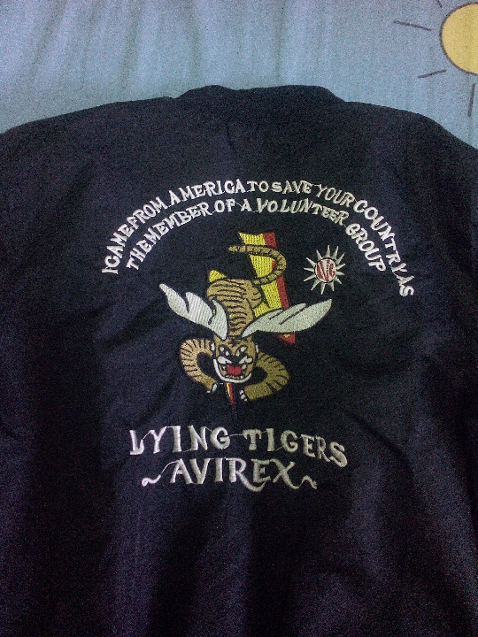 เสืัอFLYING TIGERS