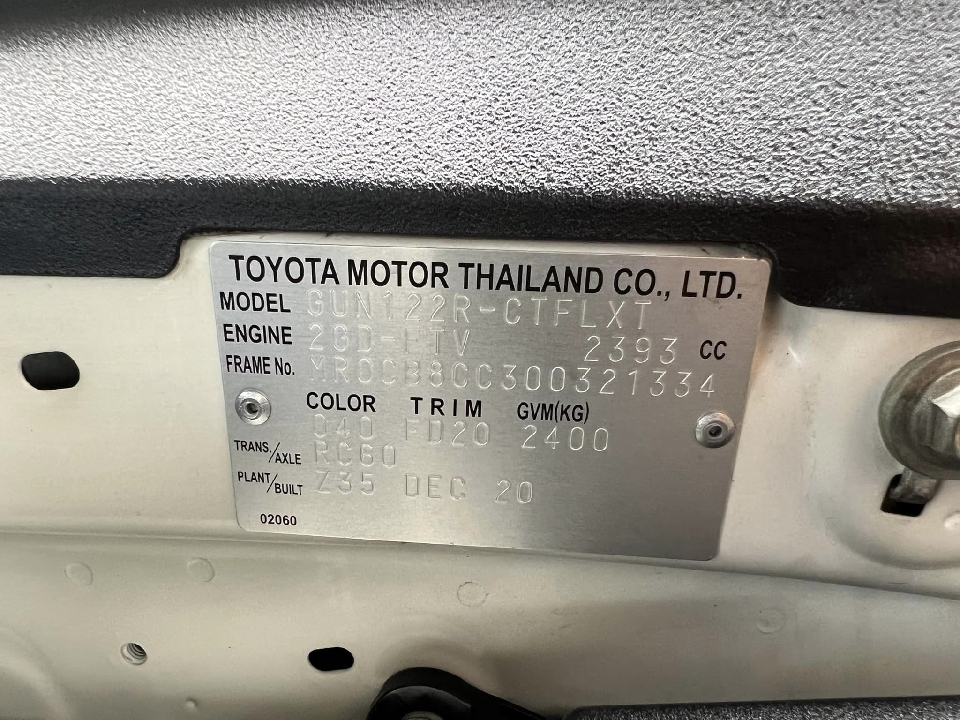 Revo Smart cab 2.4 Entry Z-Edition