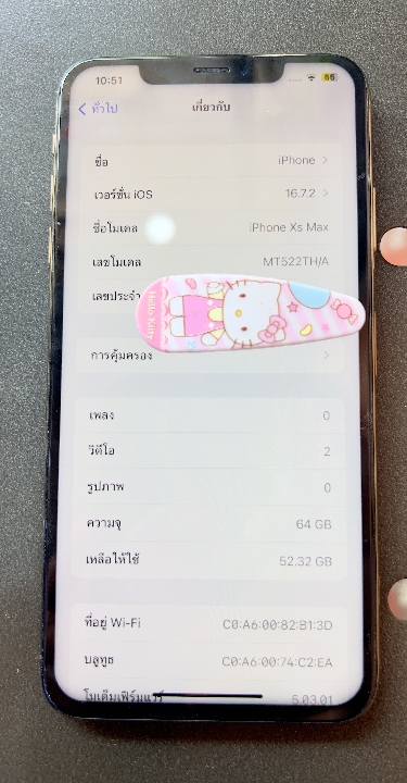 iPhone XS Max 64gb gold/Th