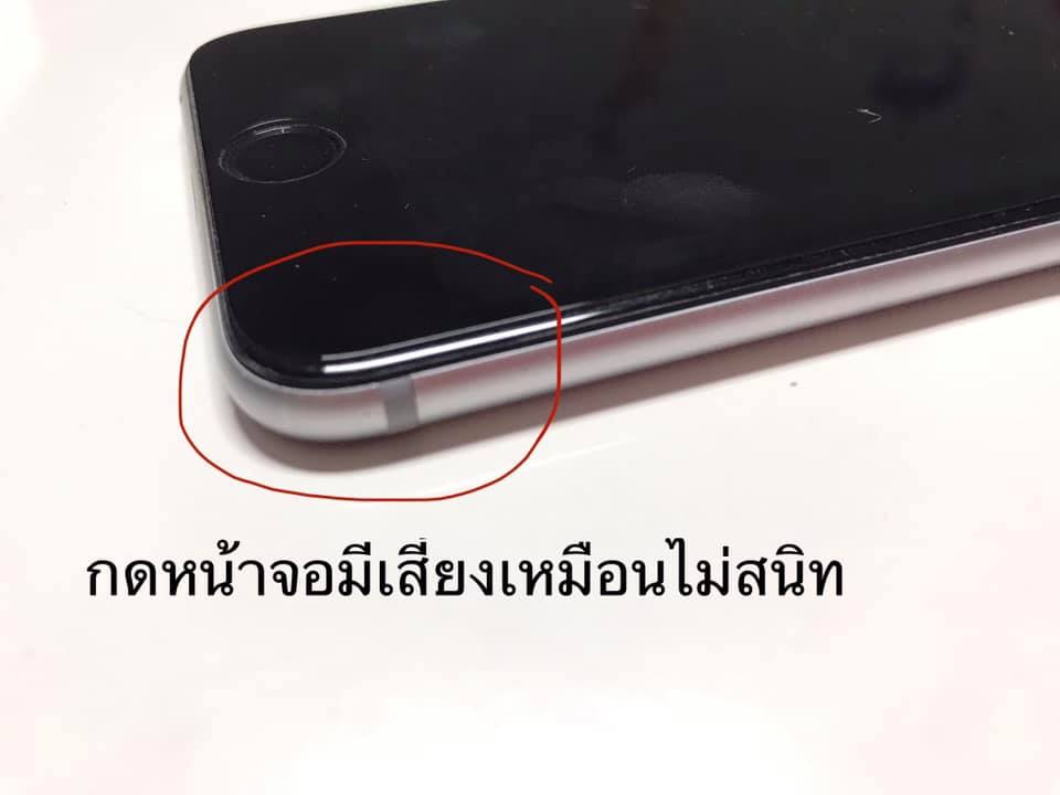 ขายไอโฟน6 16gb