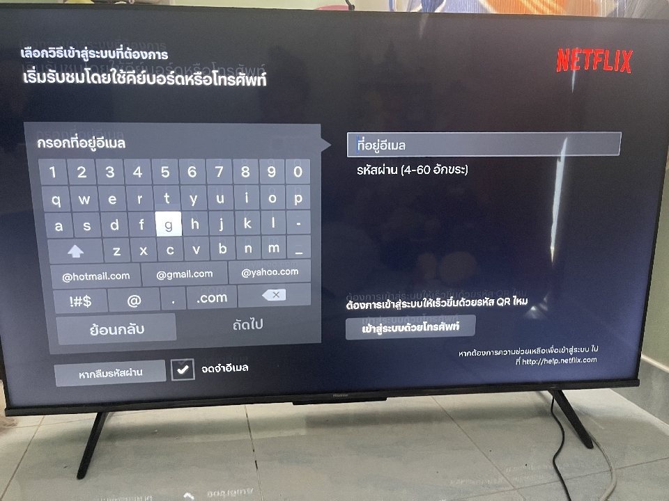 Google TV hisense 55A6500G 55 นิ้ว