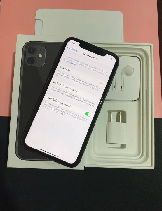 iPhone 11 64GB