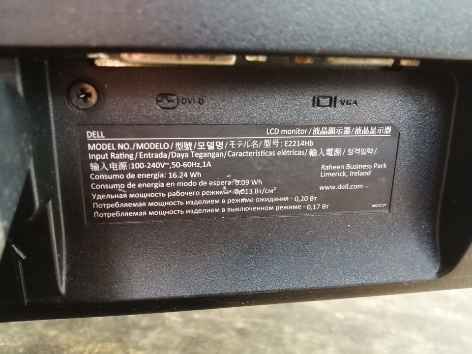 จอ LED 22" DELL รุ่น E2214H จอใหญ่ๆ สภาพสวยกิ๊บ