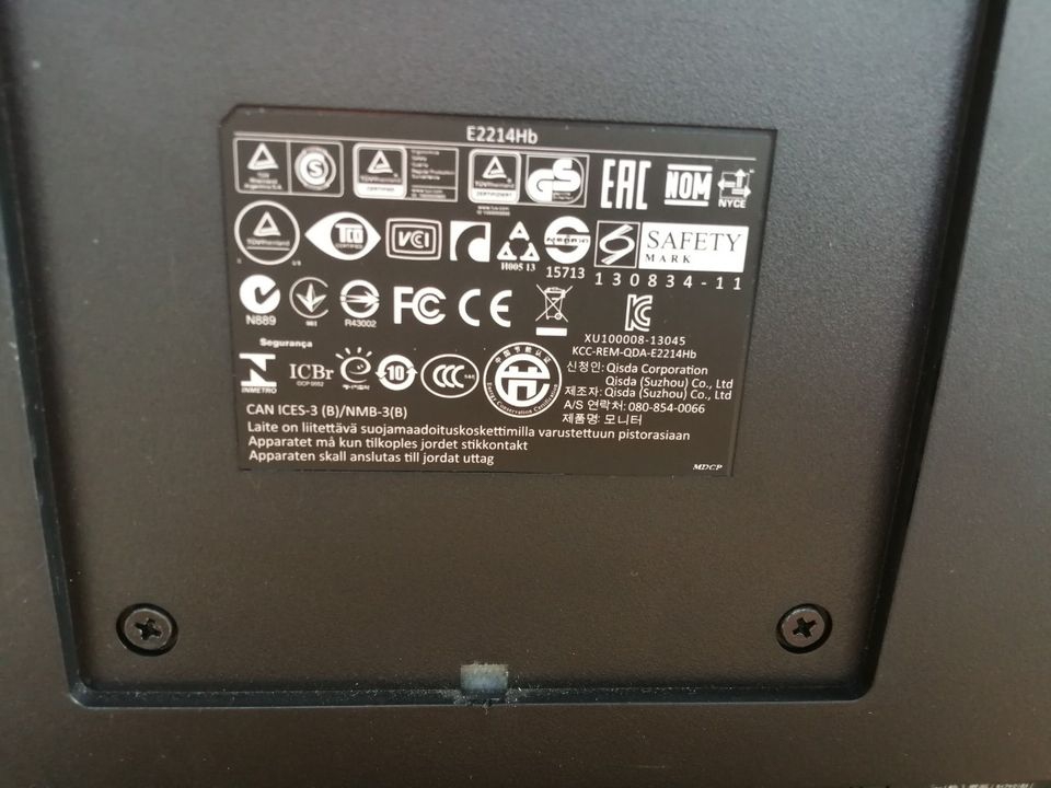 จอ LED 22" DELL รุ่น E2214H จอใหญ่ๆ สภาพสวยกิ๊บ