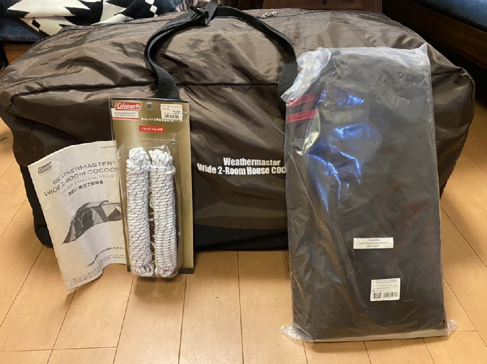 เต็นท์ แคมป์ปิ้ง Coleman Weathermaster Cocoon 2 Hexatarp L