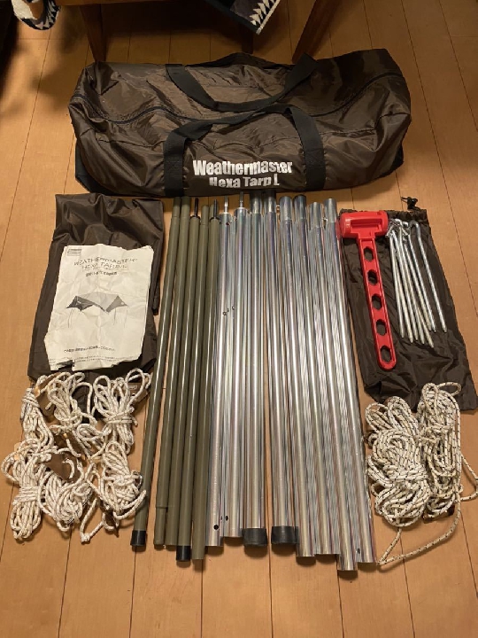 เต็นท์ แคมป์ปิ้ง Coleman Weathermaster Cocoon 2 Hexatarp L
