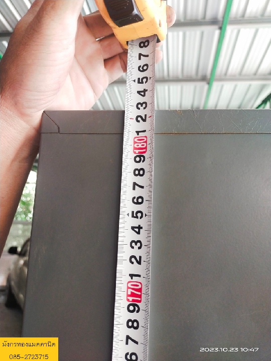 ตู้เอกสารลักกี้ ขนาด 81x112x182 ซม. ลิ้นชักสูง 7 ซม. เป็นตู้วางต่อกัน 3 หลัง เหล็กหนา มีรอยการใช้งาน