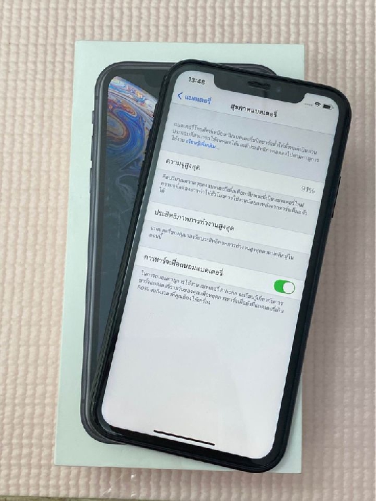 iPhone Xr 64 GB