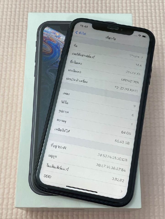 iPhone Xr 64 GB