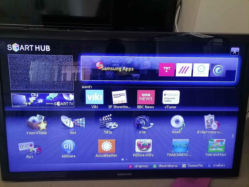 TV Samsung40" Smart ทีวี