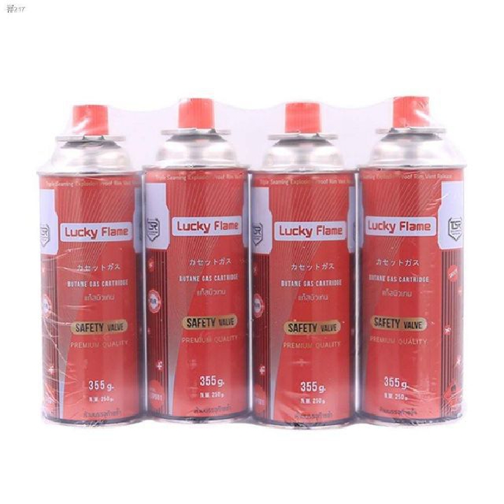 ขายคะ Lucky Flame เตาแก๊สกระป๋อง รุ่น LF-90ID หัวเตาอินฟาเรด รุ่นใหม่ ดั๊บเบิ้ลเซฟตี้แก๊สกระป๋องอีก