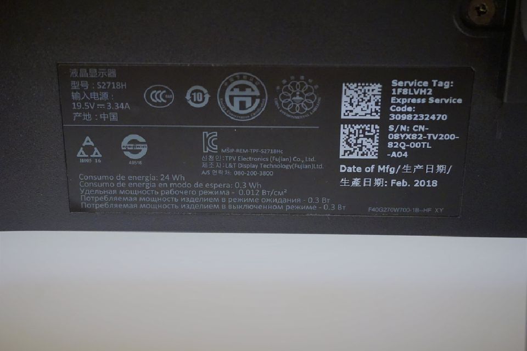 จอคอม 27 นิ้ว dell S2718H ขายคับไม่ได้ใช้ใหม่กริบมีประกัน