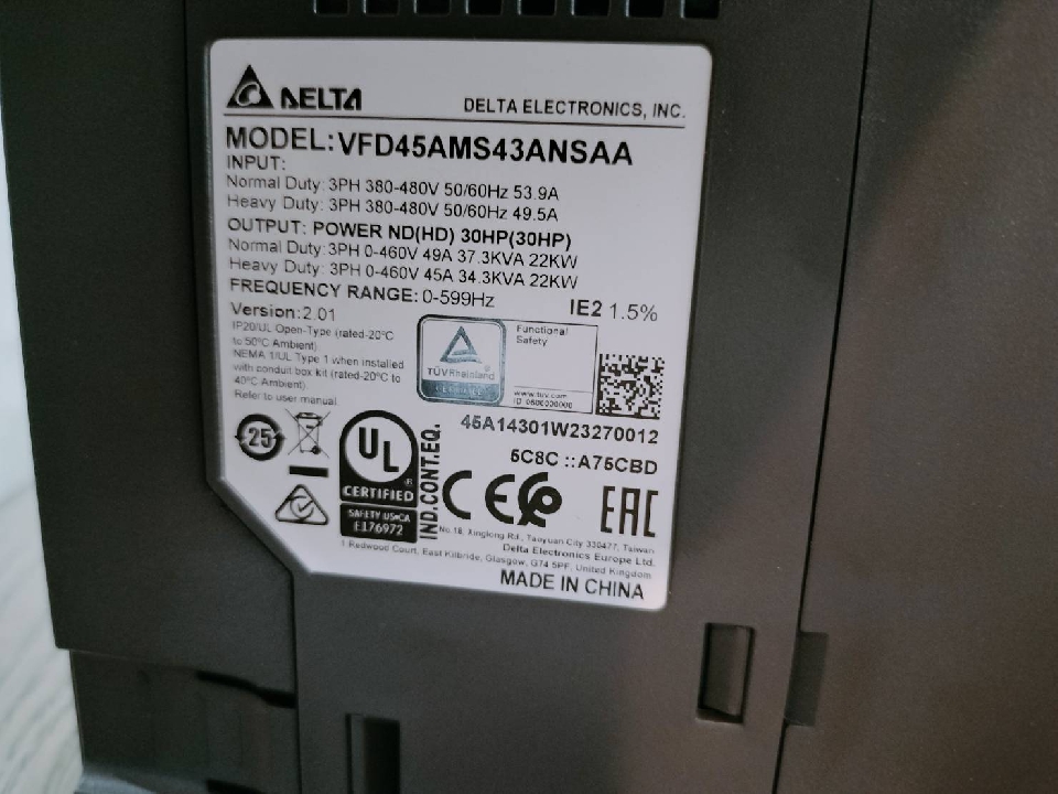 ขายอินเวอร์เตอร์ เดลต้า (ของใหม่) New Delta invertor