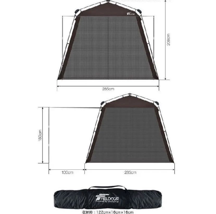 เต็นท์กระโจม Field A One Touch Screen Tent Tarp Screen Tarp พร้อมกันสาด 2 แผ่น