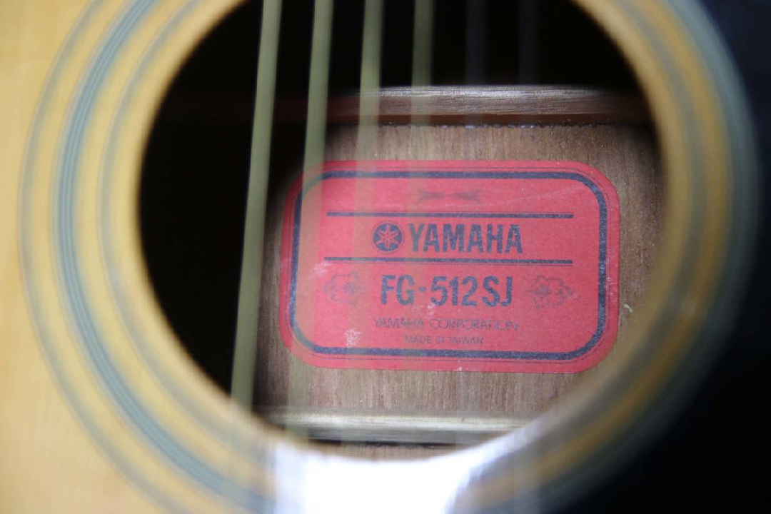 กีตาร์ Yamaha Red Label Top Single Plate Acoustic Guitar [FG-512SJ]