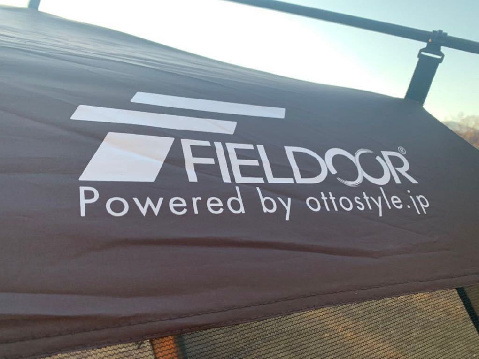 เต็นท์กระโจม Field A One Touch Screen Tent Tarp Screen Tarp พร้อมกันสาด 2 แผ่น