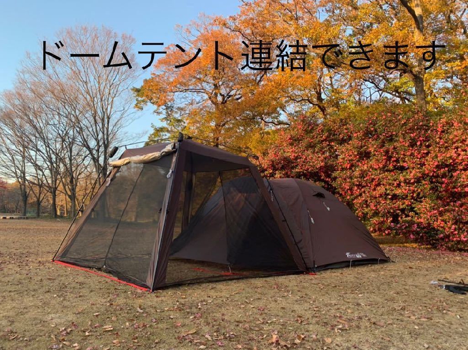 เต็นท์กระโจม Field A One Touch Screen Tent Tarp Screen Tarp พร้อมกันสาด 2 แผ่น