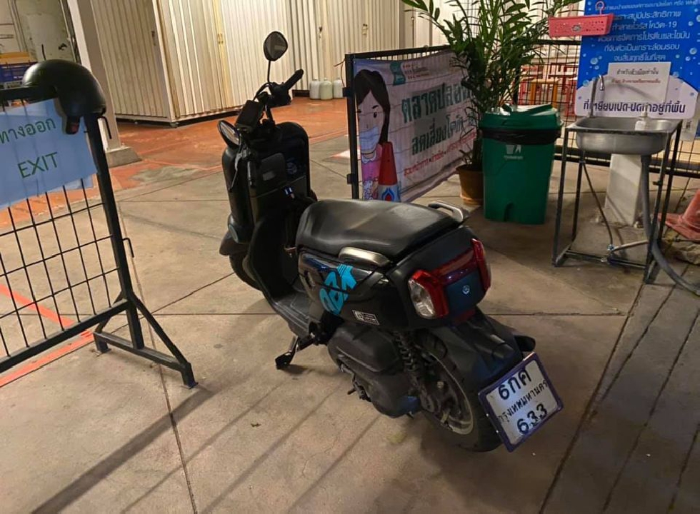 รถ Yamaha qbix ปี17