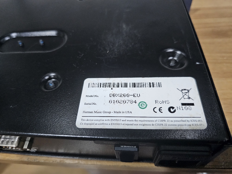 ครอส dbx DriverRack 260 USA.แท้มหาจักร