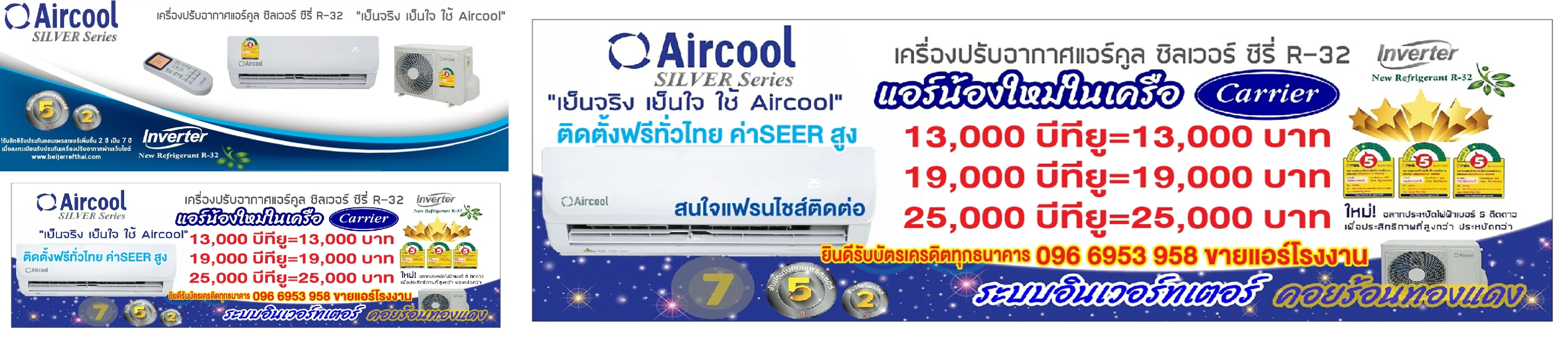 MYHOMEรุ่นBQ3011MHเตาปิ้งย่างบาร์บีคิวพร้อมสุกี้1500WATTเคลือบสารกันอาหารติดภาชนะปรับความร้อน+ฟรีSOU
