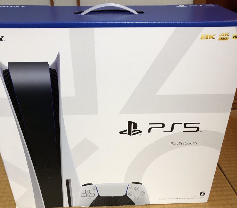 เครื่องเล่นเกม PlayStation 5 พร้อมดิสก์ไดรฟ์   มือ 2