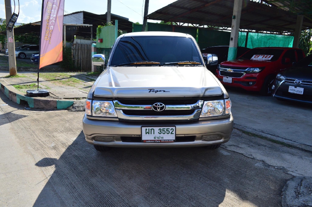 สวยที่สุด Toyota Hilux Tiger D4D 2004