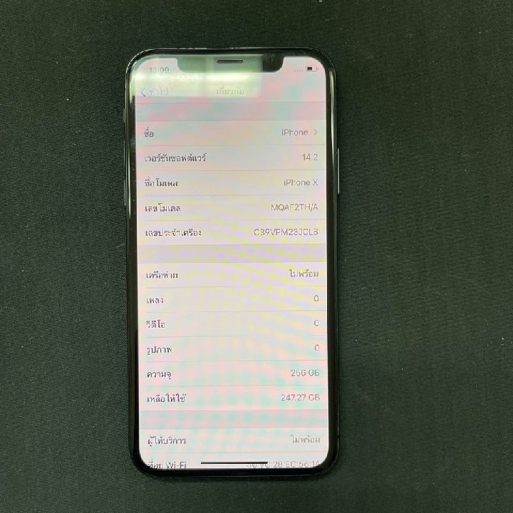 Iphone x 256gb